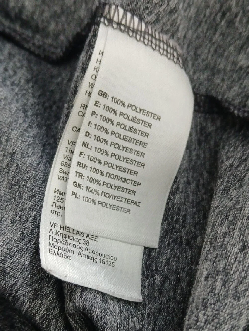 The North Face Men's‎ Long Sleeve T-Shirt in Medium Grey Heather